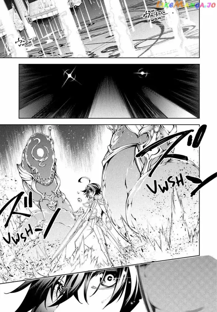 Wistoria: Wand and Sword Chapter 33 image 06_optimized